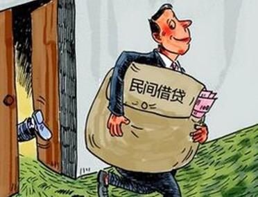  重庆xx轮船公司诉重庆xx置业有限公司民间借贷纠纷案